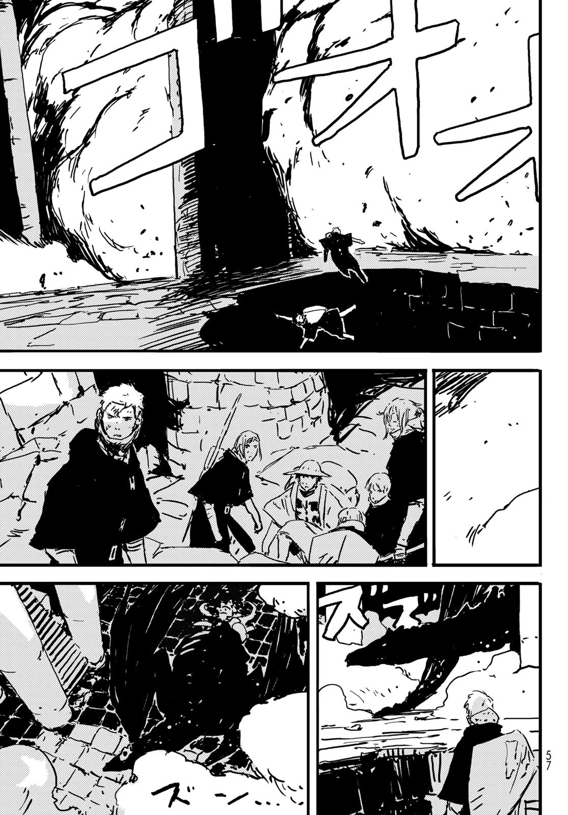 Tower Dungeon Chap 2 - Next Chap 3