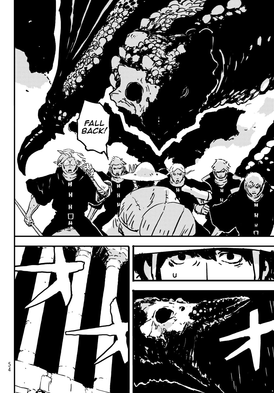 Tower Dungeon Chap 2 - Next Chap 3