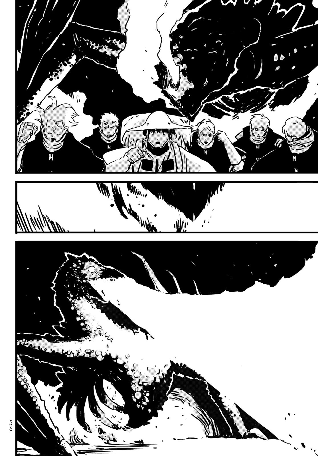 Tower Dungeon Chap 2 - Next Chap 3