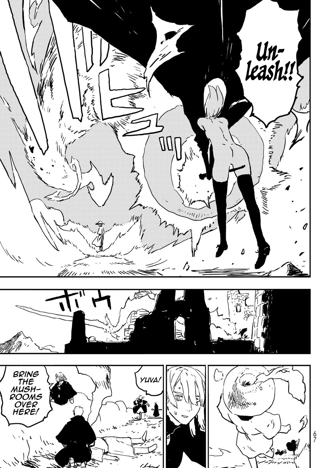 Tower Dungeon Chap 2 - Next Chap 3