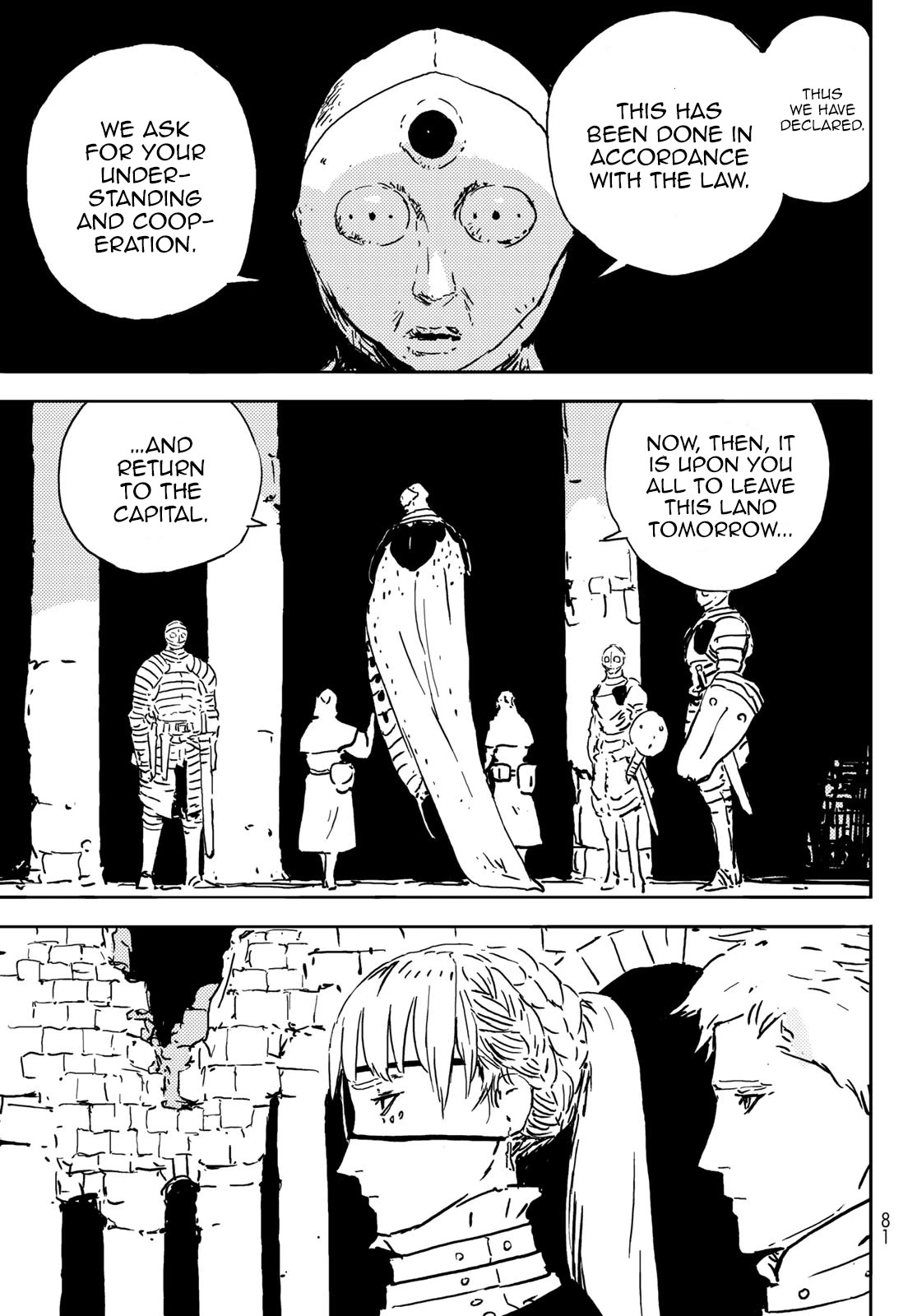 Tower Dungeon Chap 2 - Next Chap 3