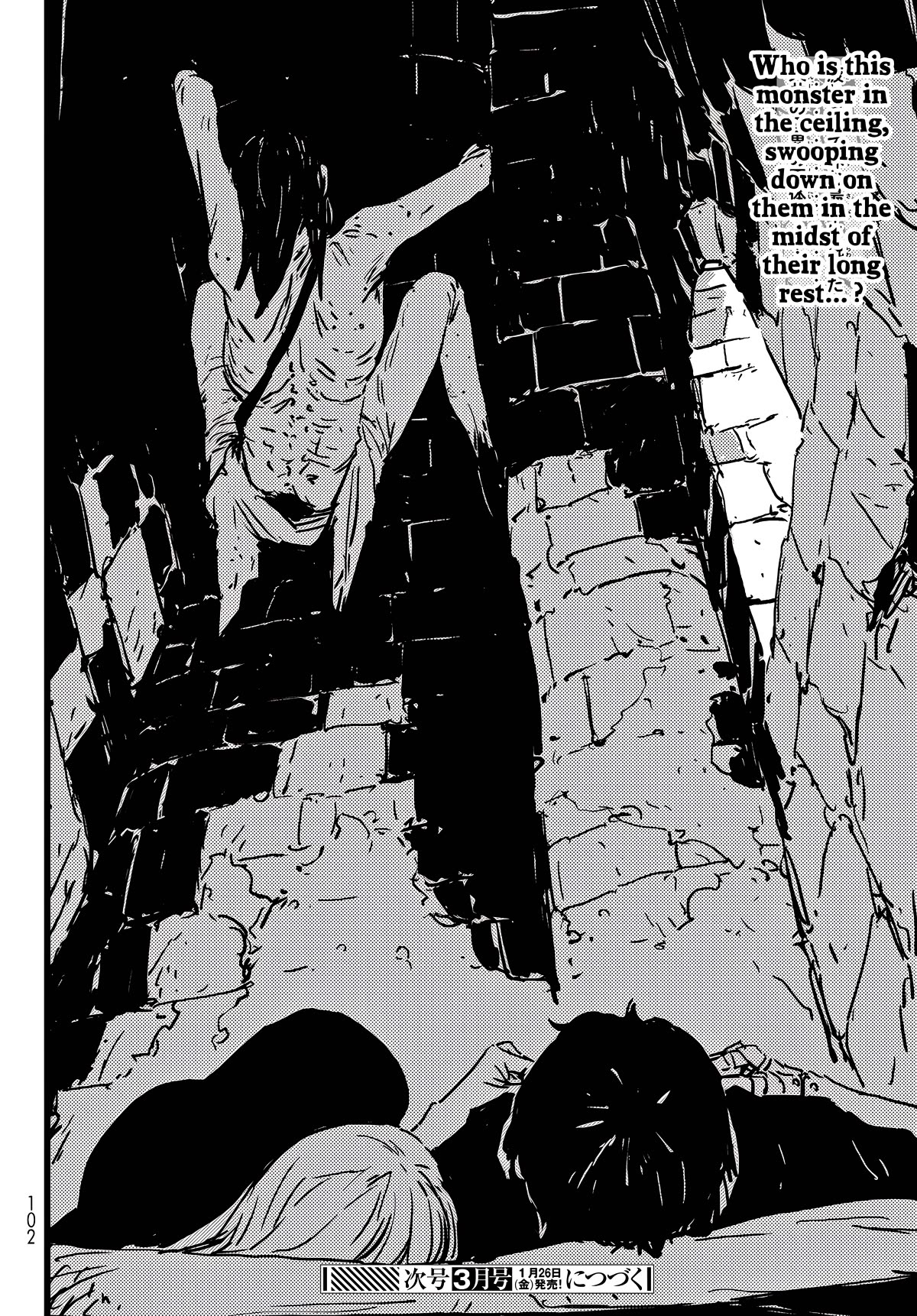 Tower Dungeon Chap 3 - Next Chap 4