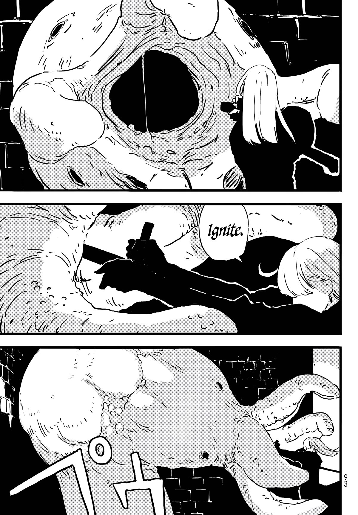 Tower Dungeon Chap 3 - Next Chap 4