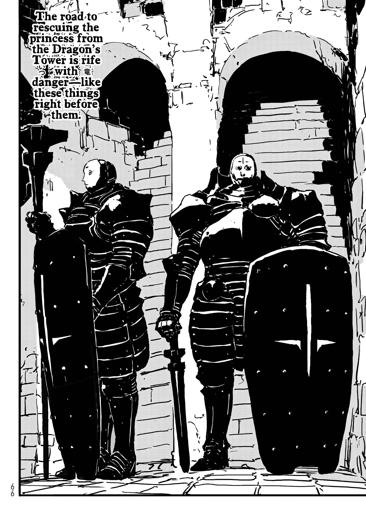 Tower Dungeon Chap 3 - Next Chap 4