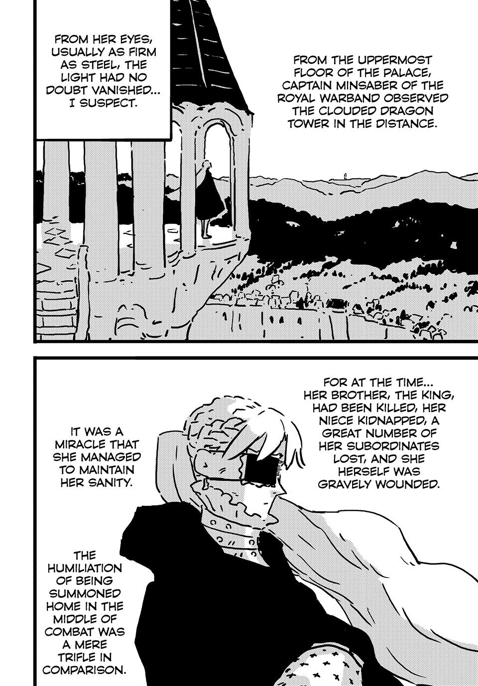 Tower Dungeon Chap 18 - Next Chap 19