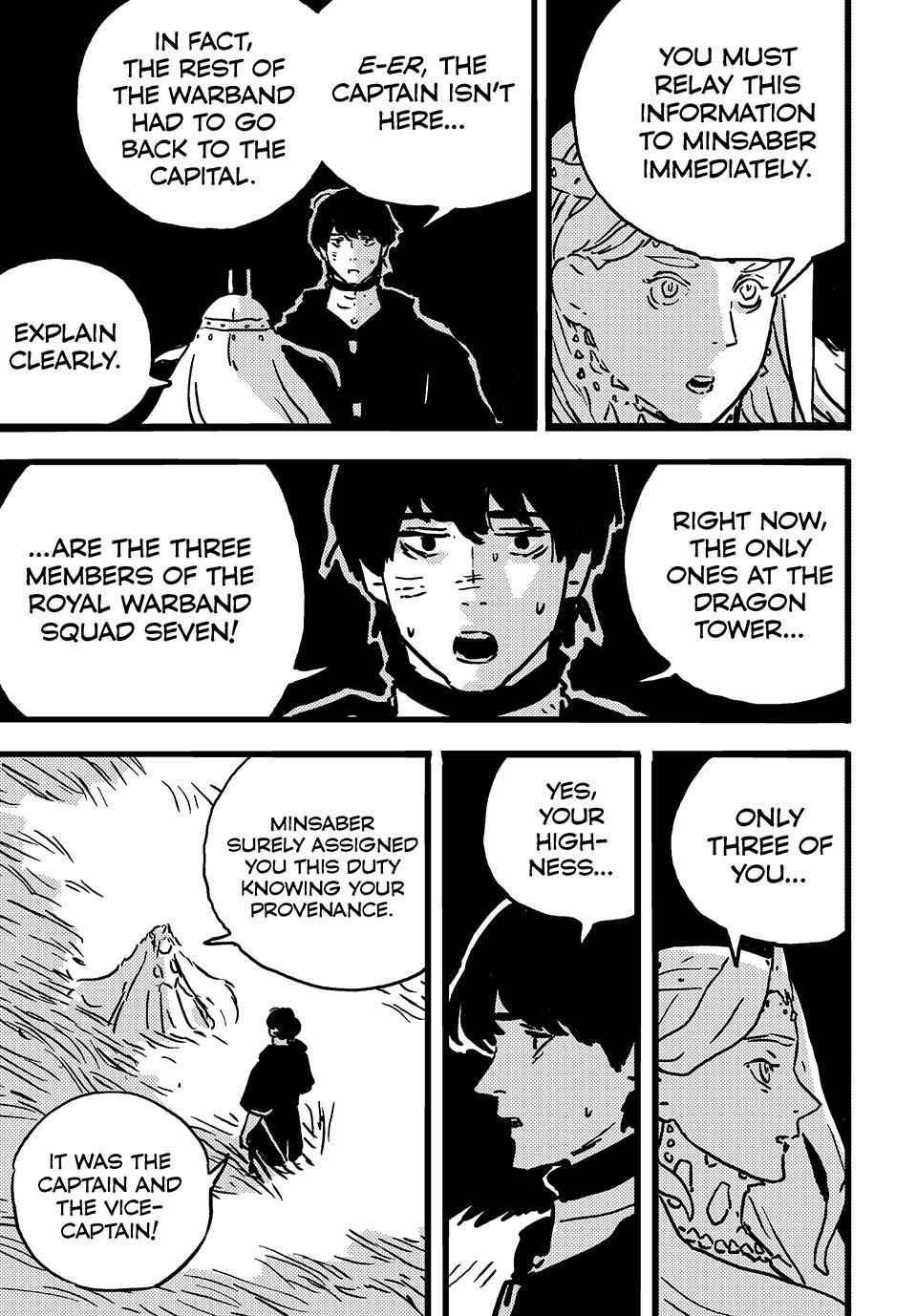 Tower Dungeon Chap 10 - Next Chap 11