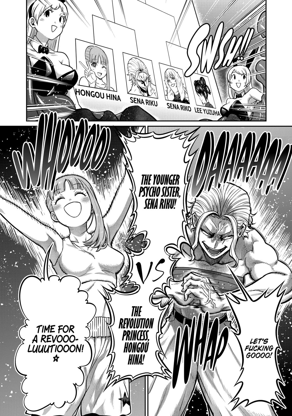 Isshou Senkin Chap 7 - Next Chap 8