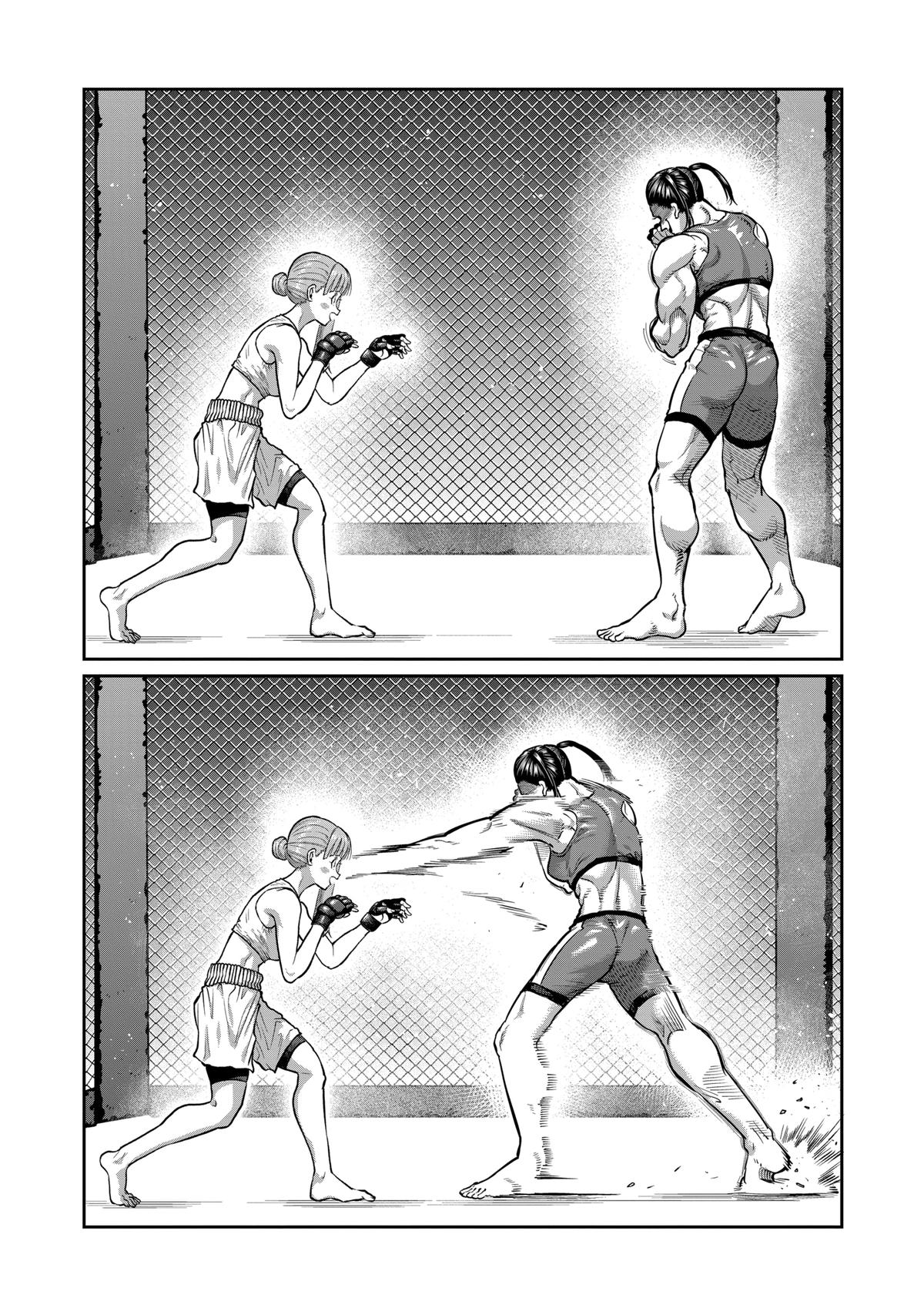 Isshou Senkin Chap 0 - Next Chap 1