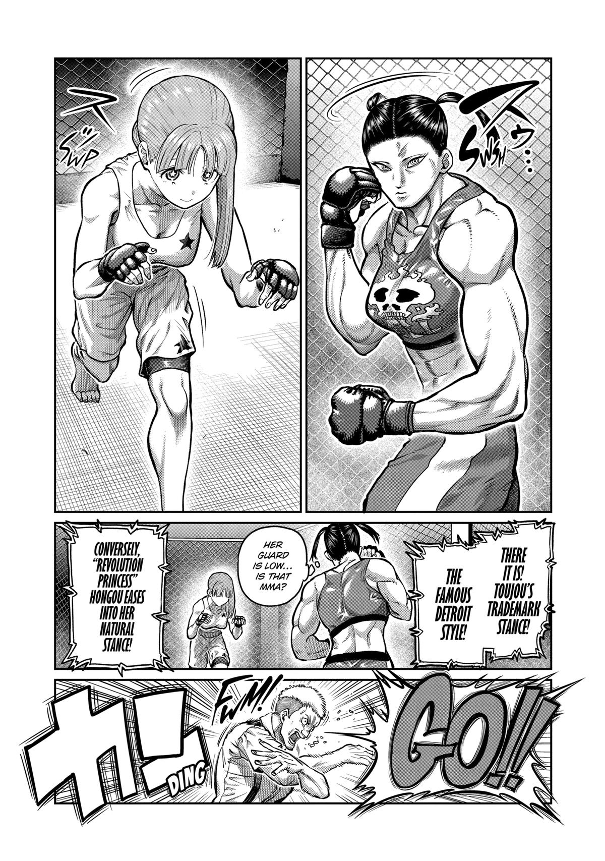 Isshou Senkin Chap 0 - Next Chap 1