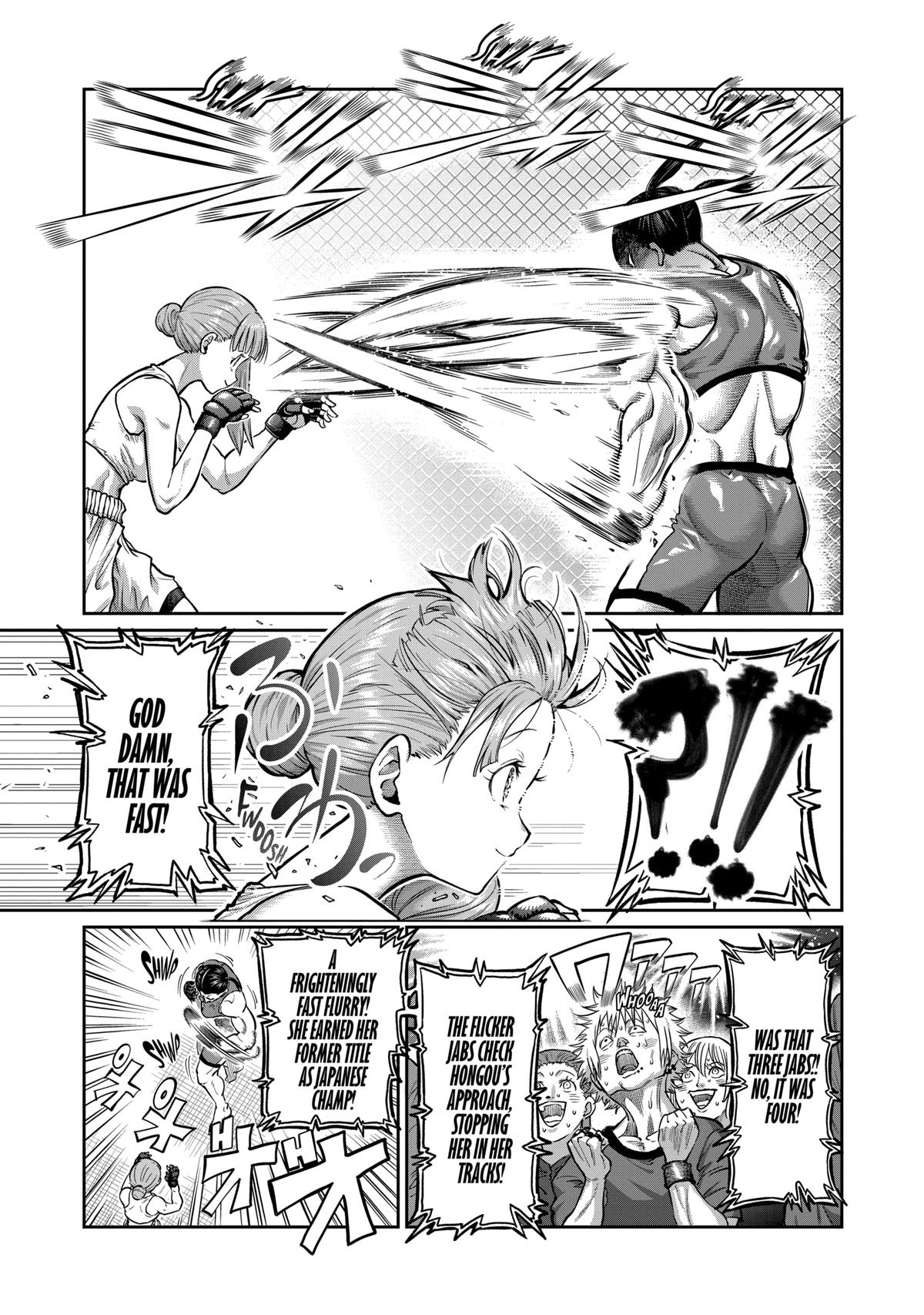 Isshou Senkin Chap 0 - Next Chap 1