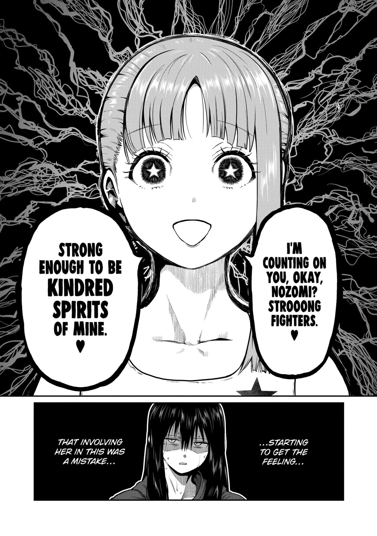 Isshou Senkin Chap 0 - Next Chap 1