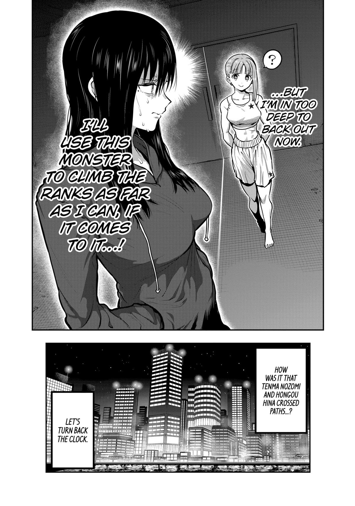 Isshou Senkin Chap 0 - Next Chap 1
