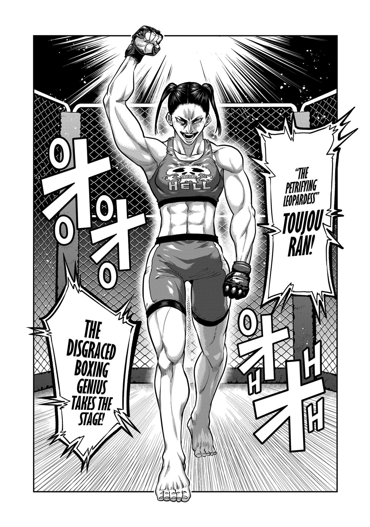 Isshou Senkin Chap 0 - Next Chap 1