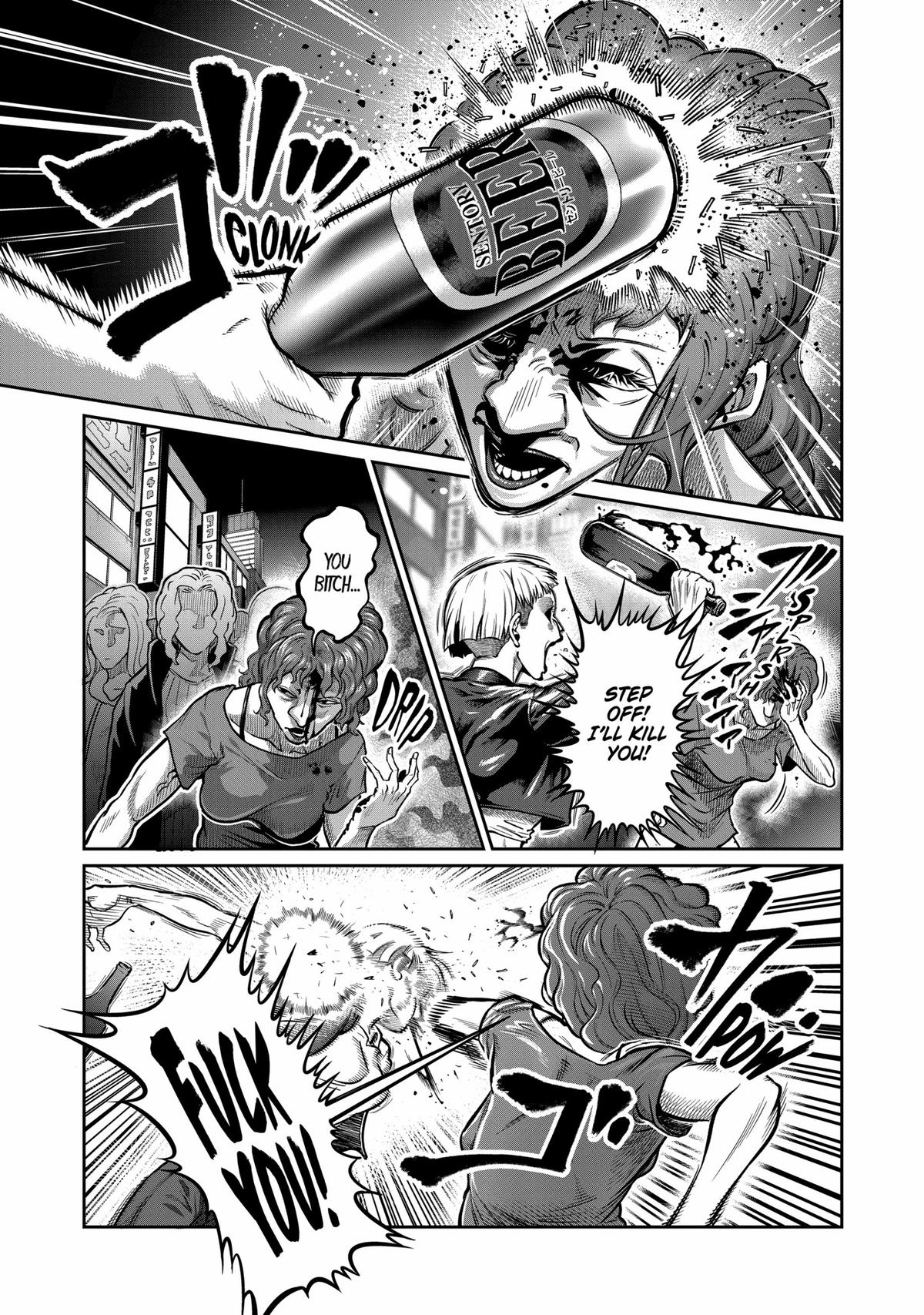 Isshou Senkin Chap 1 - Next Chap 2