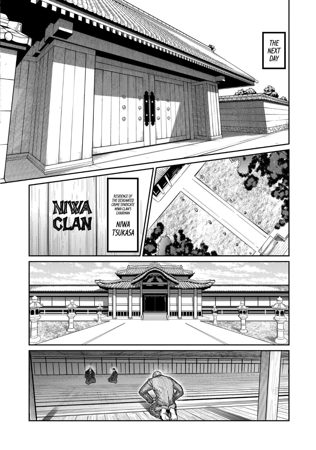 Isshou Senkin Chap 19 - Next Chap 20