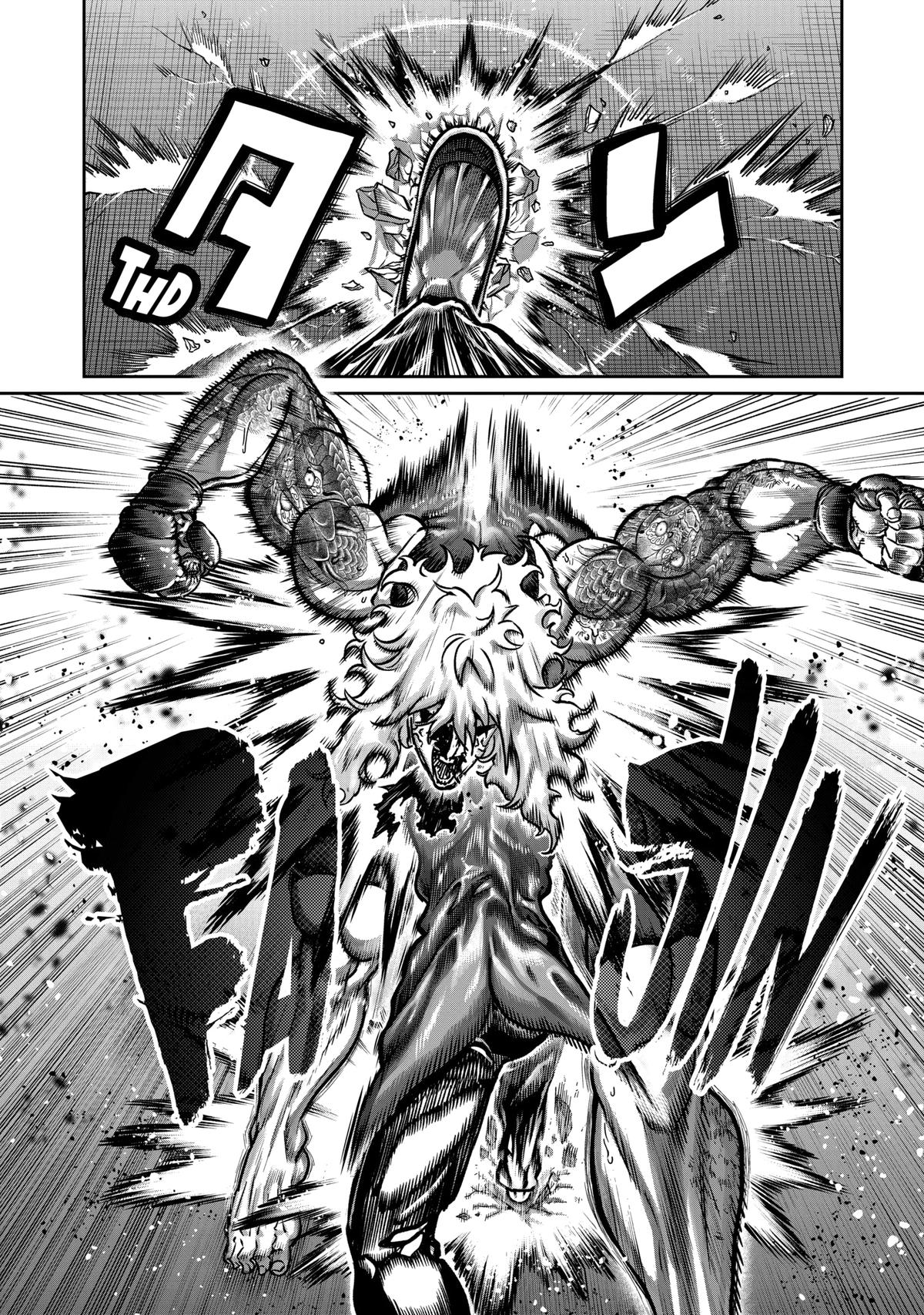 Isshou Senkin Chap 12 - Next Chap 13