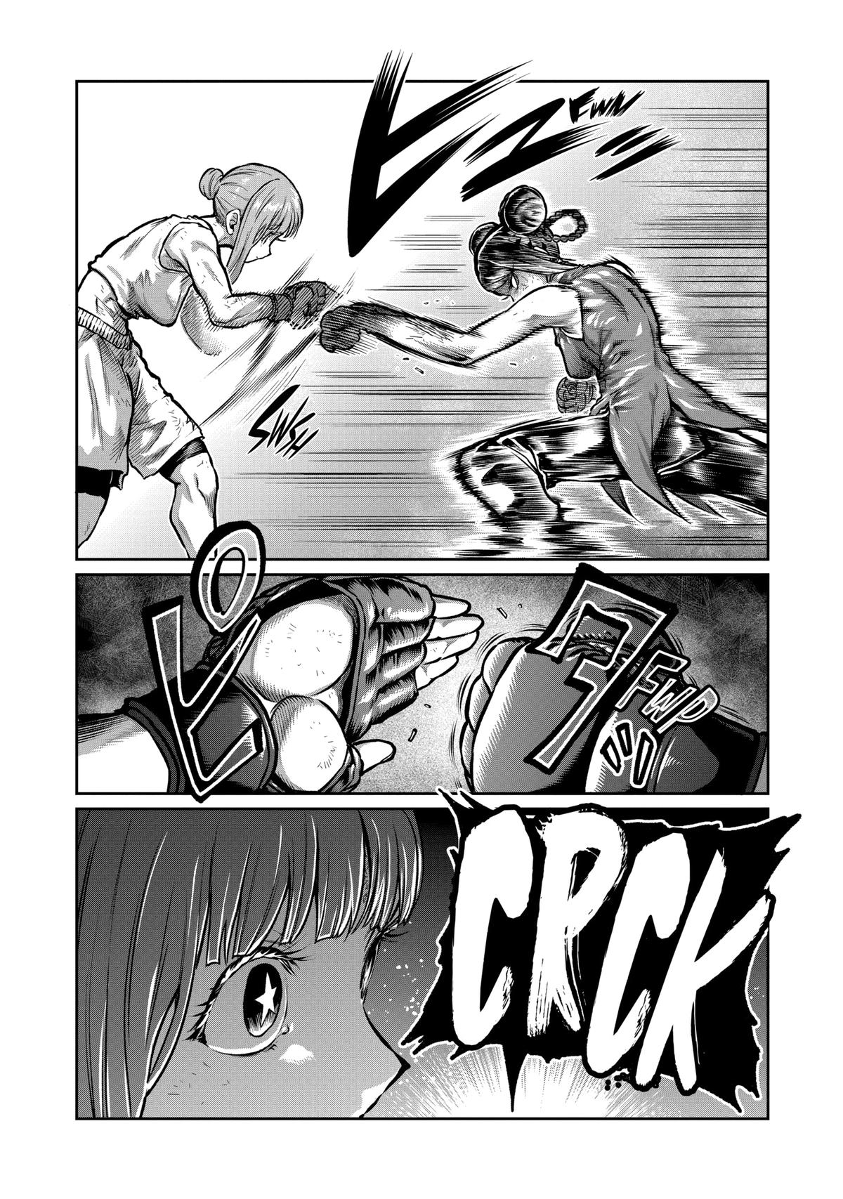 Isshou Senkin Chap 13 - Next Chap 14