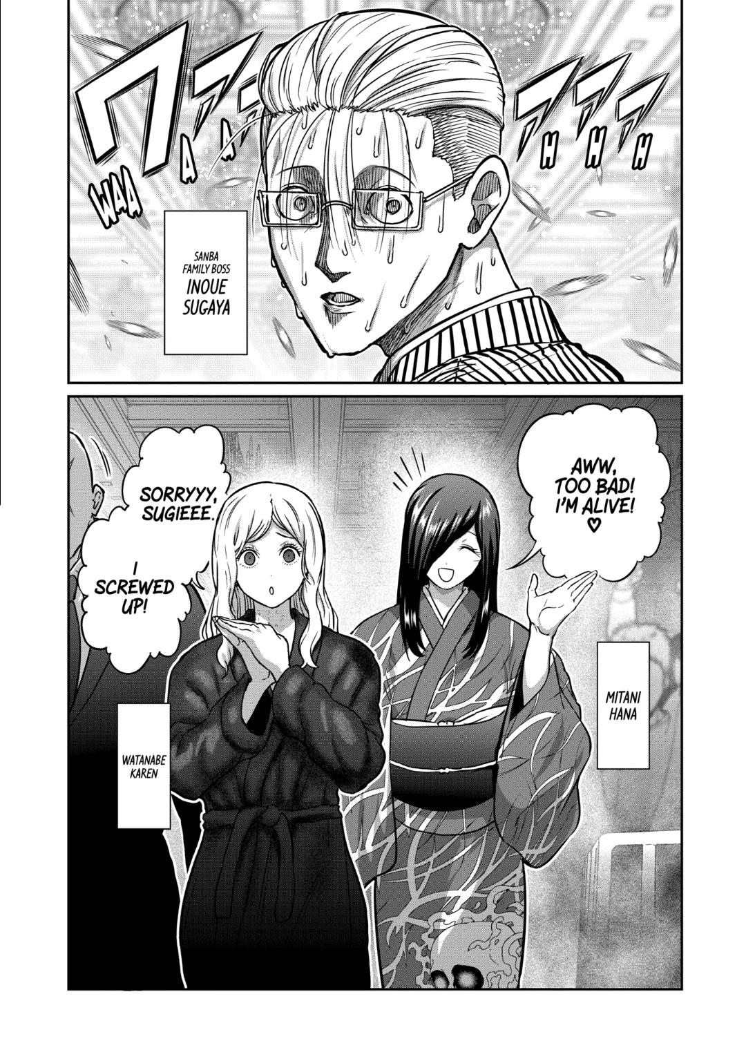Isshou Senkin Chap 30 - Next Chap 31