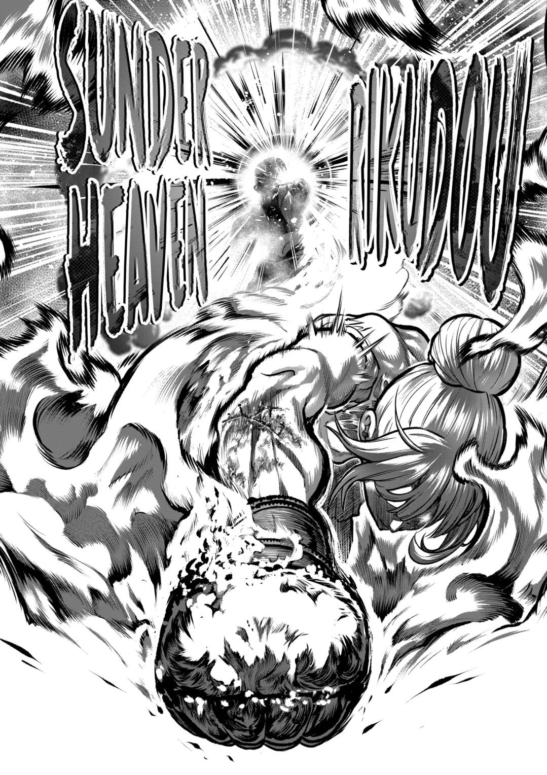 Isshou Senkin Chap 46 - Next Chap 47