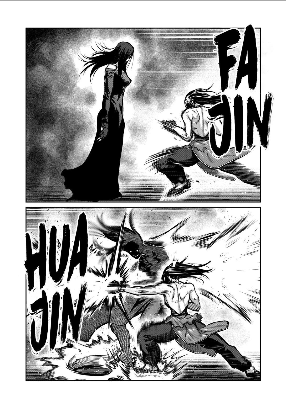 Isshou Senkin Chap 57 - Next Chap 58