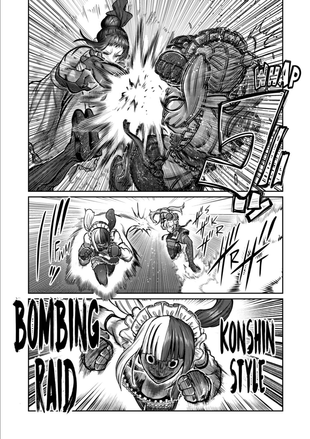 Isshou Senkin Chap 51 - Next Chap 52