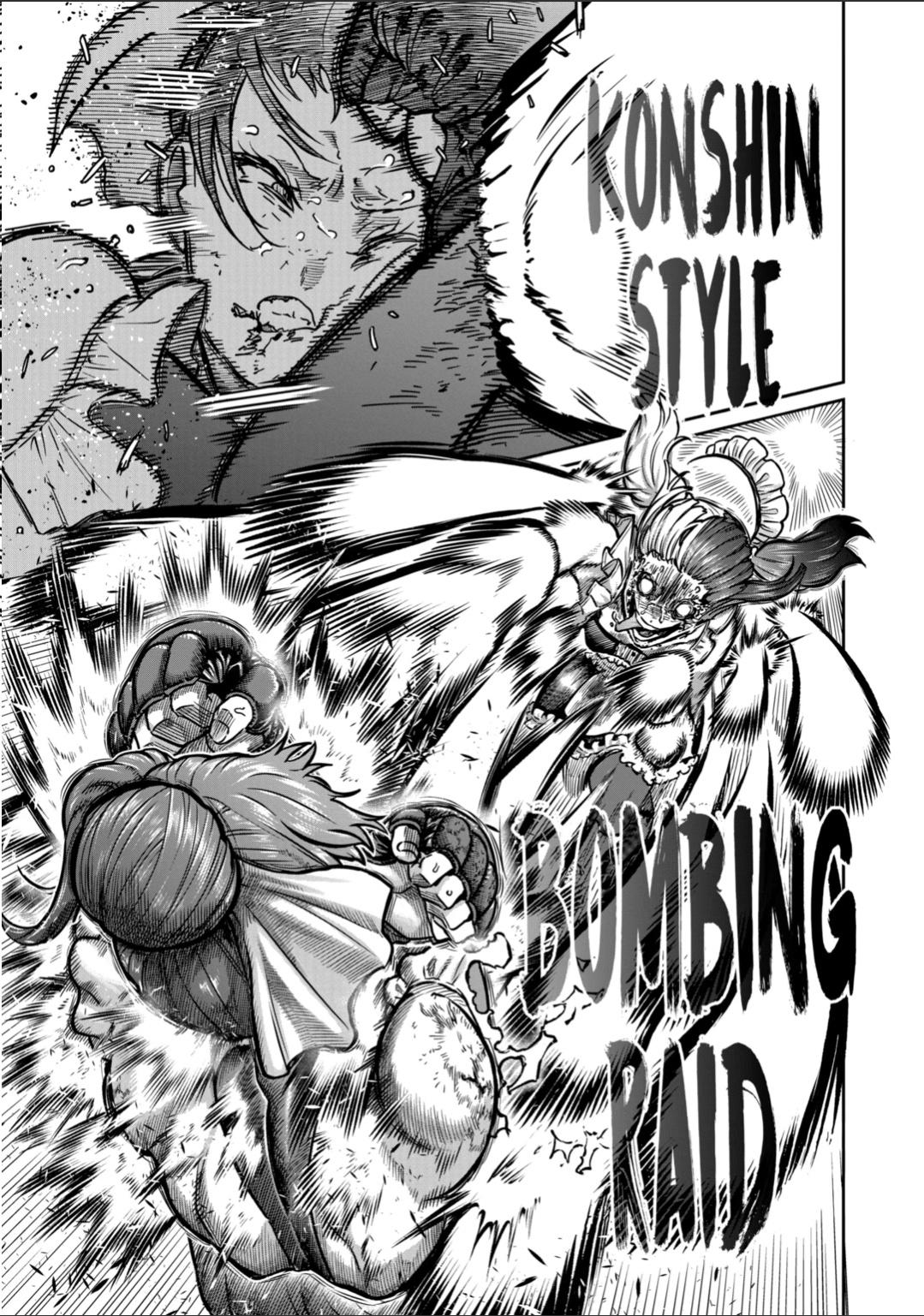 Isshou Senkin Chap 52 - Next Chap 53