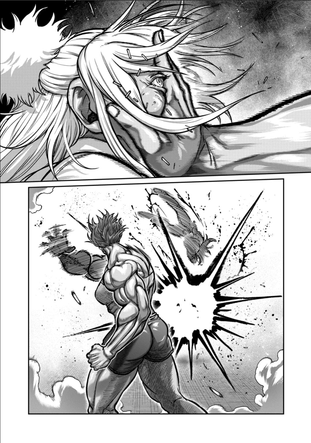 Isshou Senkin Chap 65 - Next Chap 66
