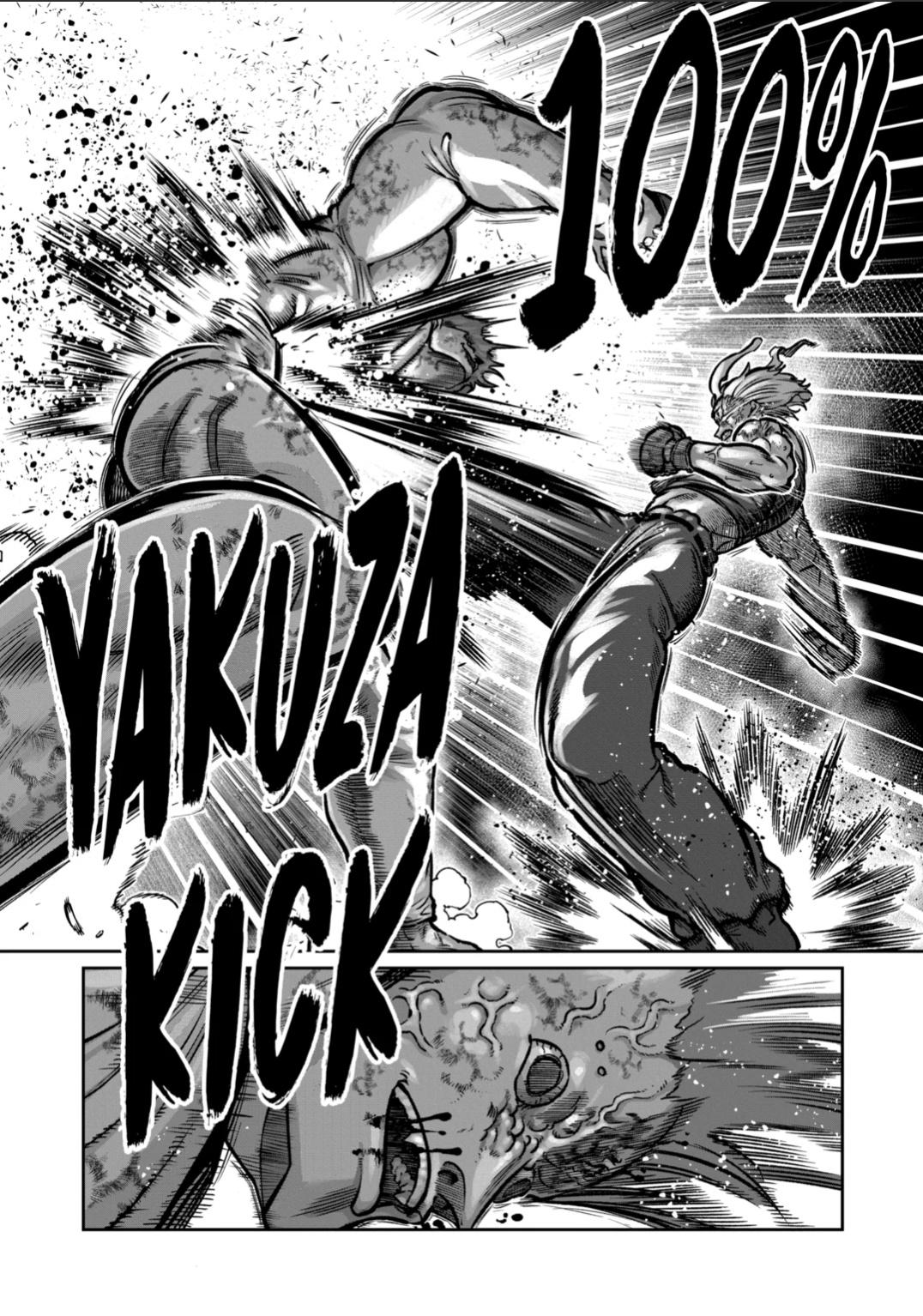 Isshou Senkin Chap 60 - Next Chap 61