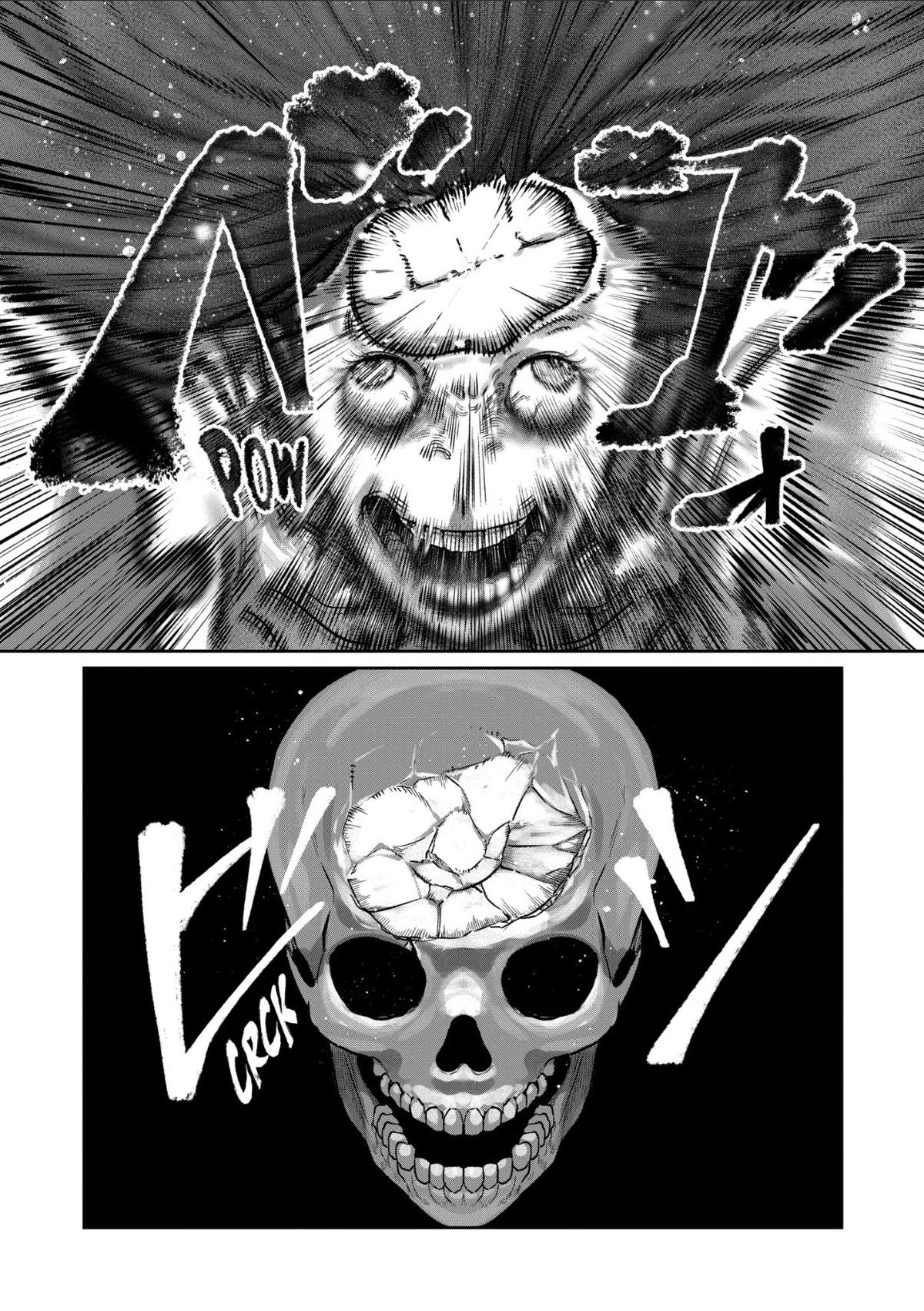 Isshou Senkin Chap 74 - Next Chap 75