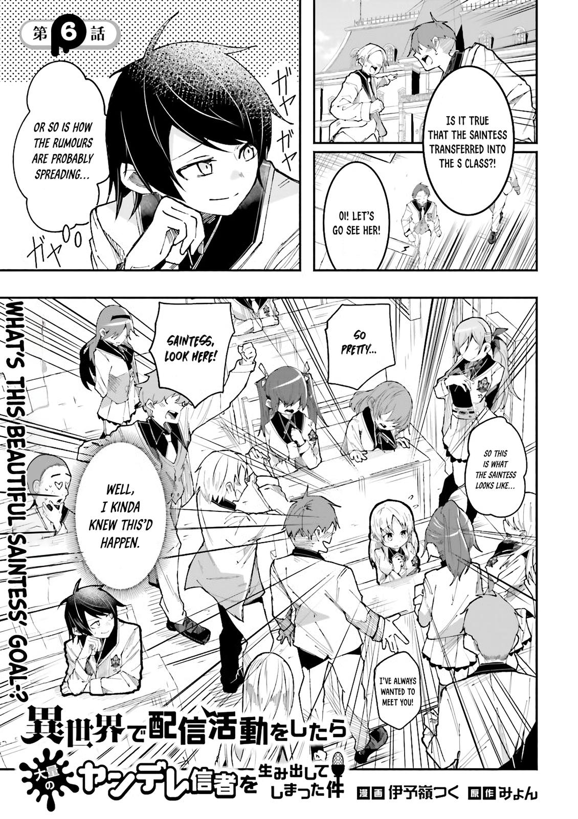 Isekai de Haishin Katsudou wo Shitara Tairyou no Yandere Shinja wo Umidashiteshimatta Ken Chap 6 - Next Chap 7