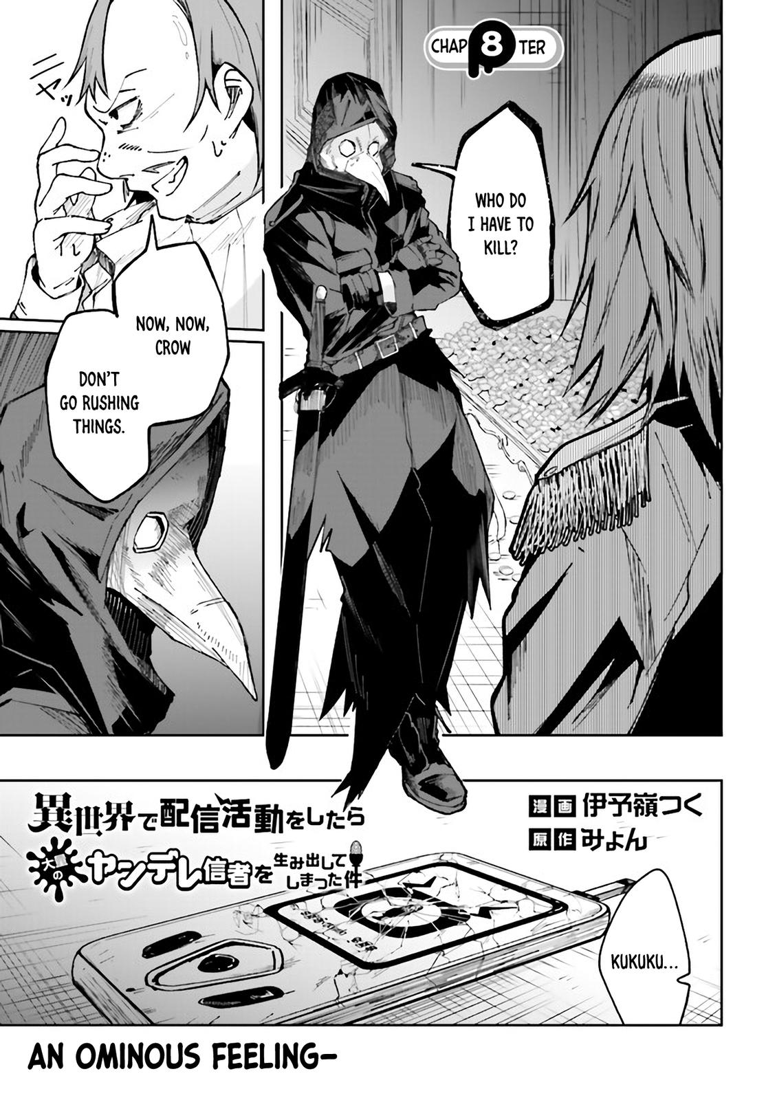 Isekai de Haishin Katsudou wo Shitara Tairyou no Yandere Shinja wo Umidashiteshimatta Ken Chap 8 - Next Chap 9
