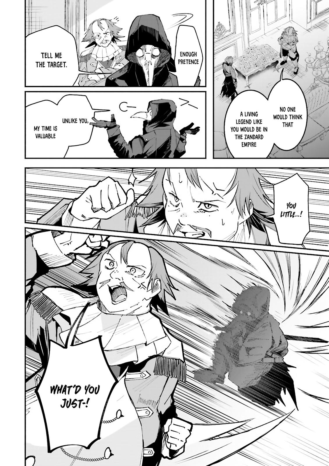 Isekai de Haishin Katsudou wo Shitara Tairyou no Yandere Shinja wo Umidashiteshimatta Ken Chap 8 - Next Chap 9
