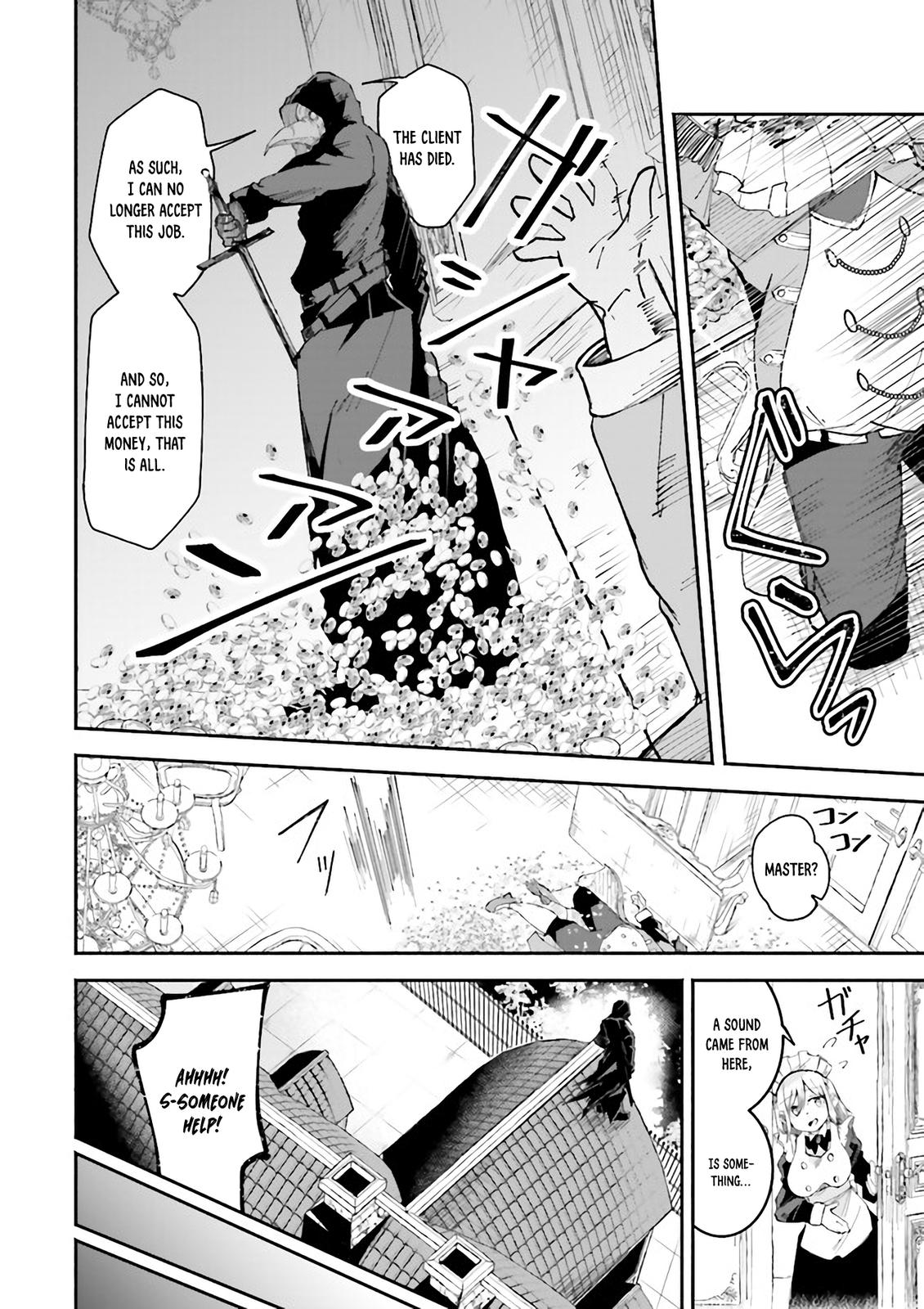 Isekai de Haishin Katsudou wo Shitara Tairyou no Yandere Shinja wo Umidashiteshimatta Ken Chap 8 - Next Chap 9