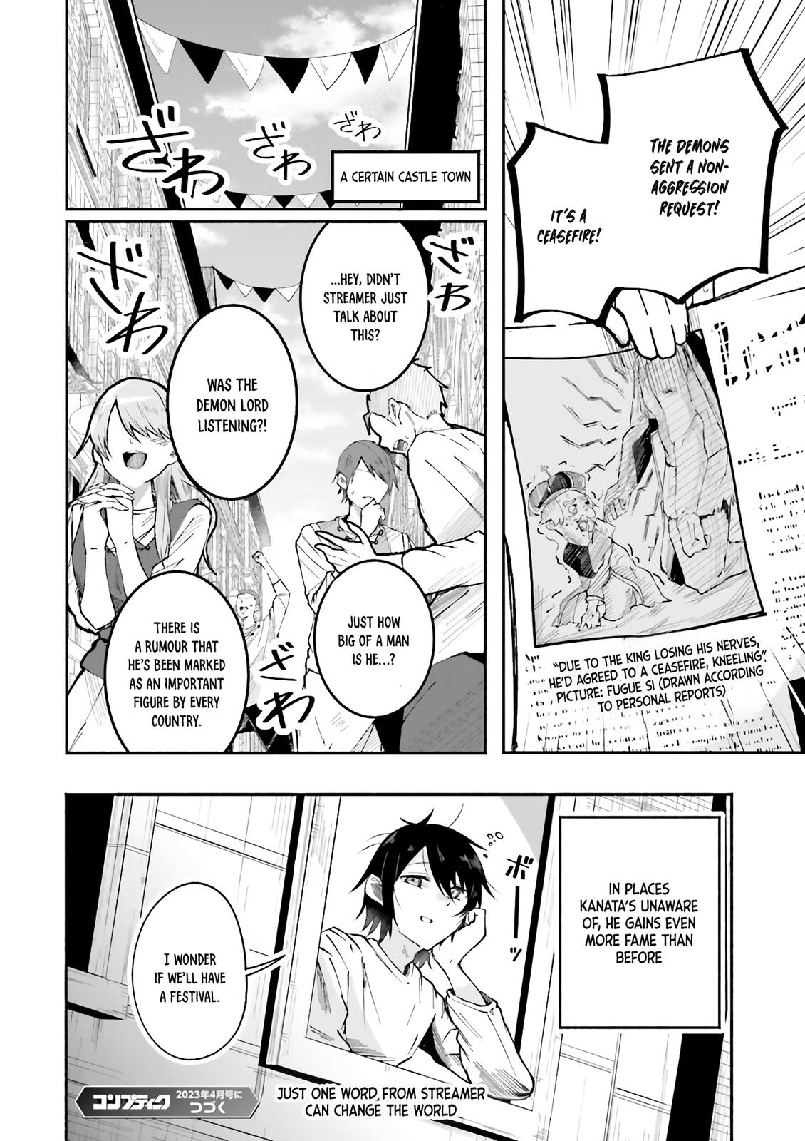 Isekai de Haishin Katsudou wo Shitara Tairyou no Yandere Shinja wo Umidashiteshimatta Ken Chap 3 - Next Chap 4