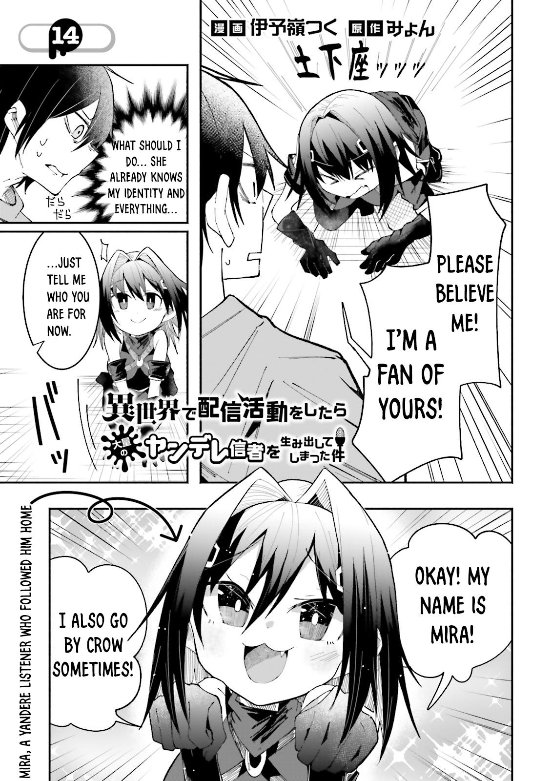 Isekai de Haishin Katsudou wo Shitara Tairyou no Yandere Shinja wo Umidashiteshimatta Ken Chap 14 - Next Chap 15