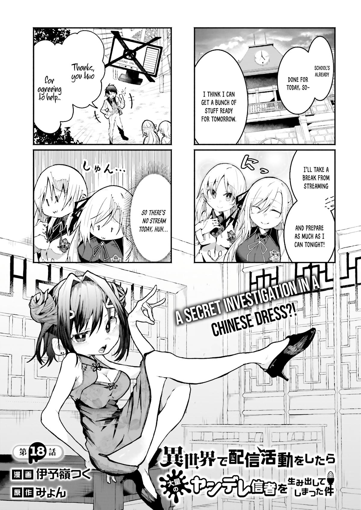 Isekai de Haishin Katsudou wo Shitara Tairyou no Yandere Shinja wo Umidashiteshimatta Ken Chap 18 - Next Chap 19