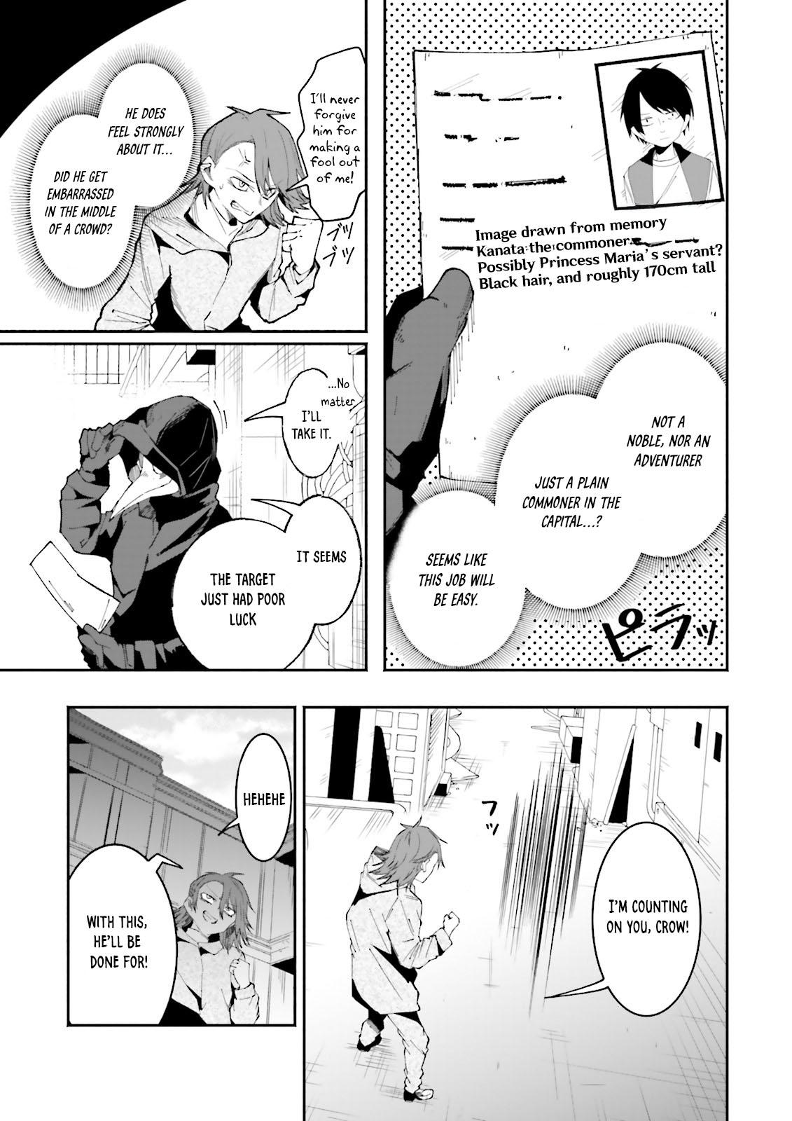 Isekai de Haishin Katsudou wo Shitara Tairyou no Yandere Shinja wo Umidashiteshimatta Ken Chap 13 - Next Chap 14