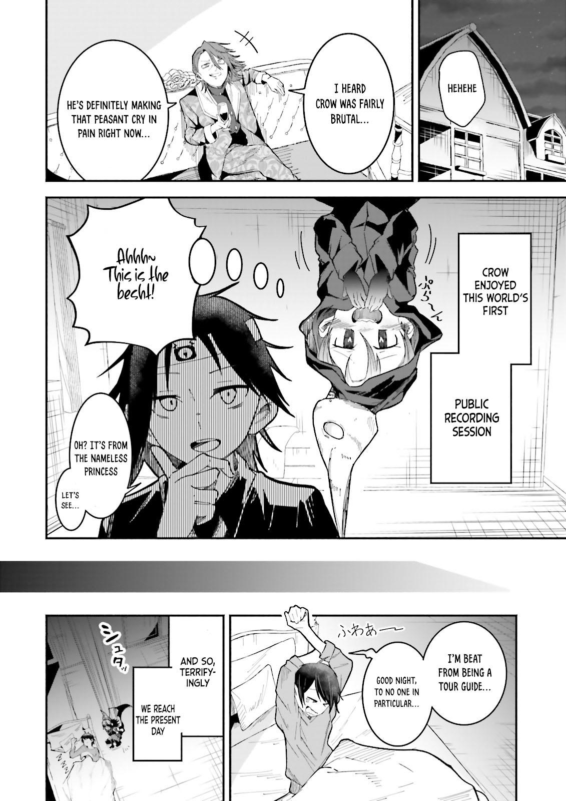 Isekai de Haishin Katsudou wo Shitara Tairyou no Yandere Shinja wo Umidashiteshimatta Ken Chap 13 - Next Chap 14