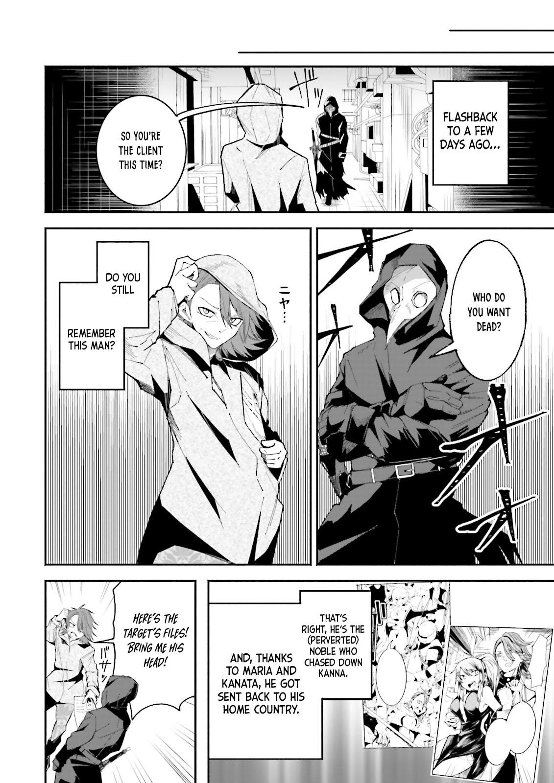 Isekai de Haishin Katsudou wo Shitara Tairyou no Yandere Shinja wo Umidashiteshimatta Ken Chap 13 - Next Chap 14