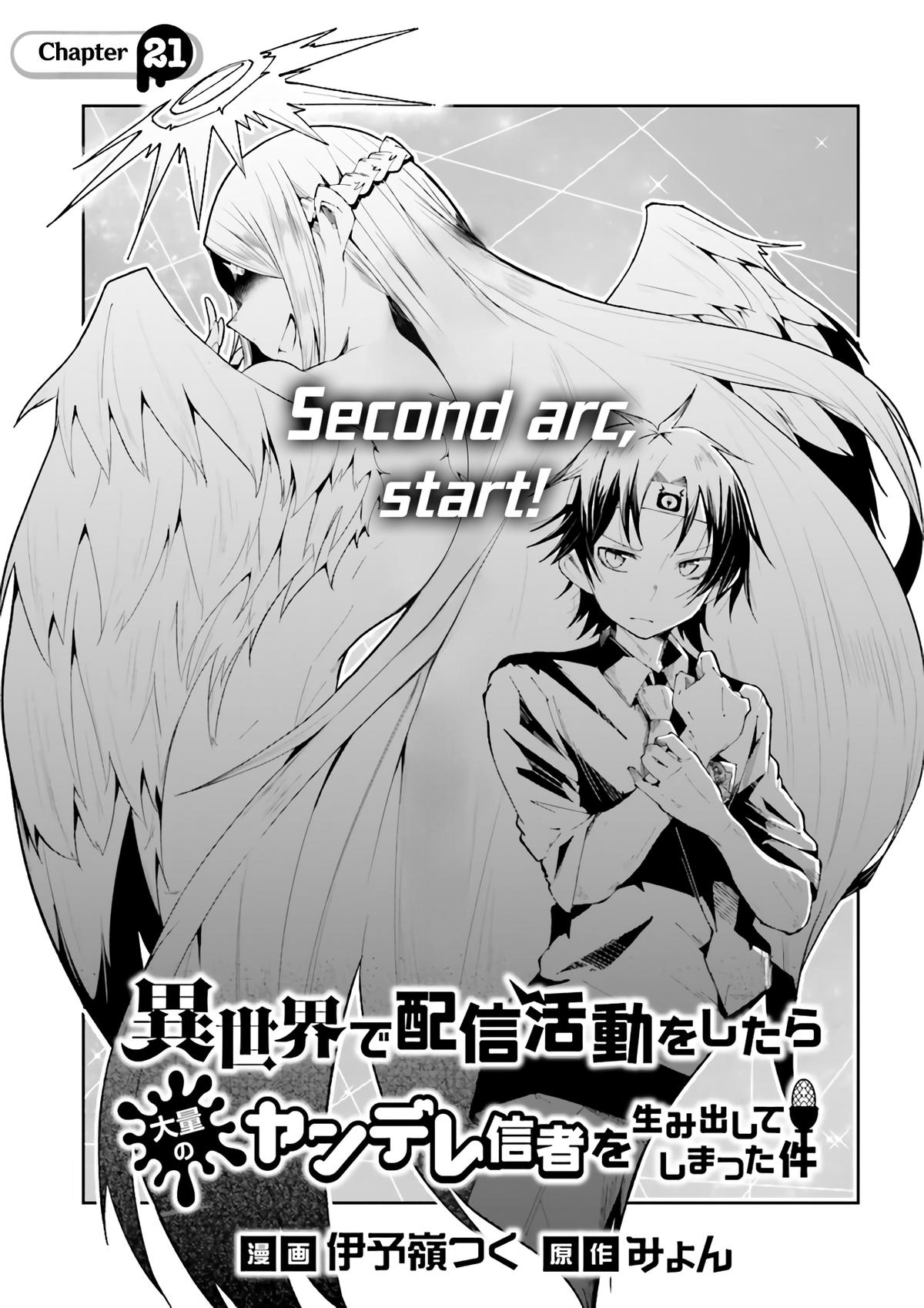 Isekai de Haishin Katsudou wo Shitara Tairyou no Yandere Shinja wo Umidashiteshimatta Ken Chap 21 - Next Chap 22