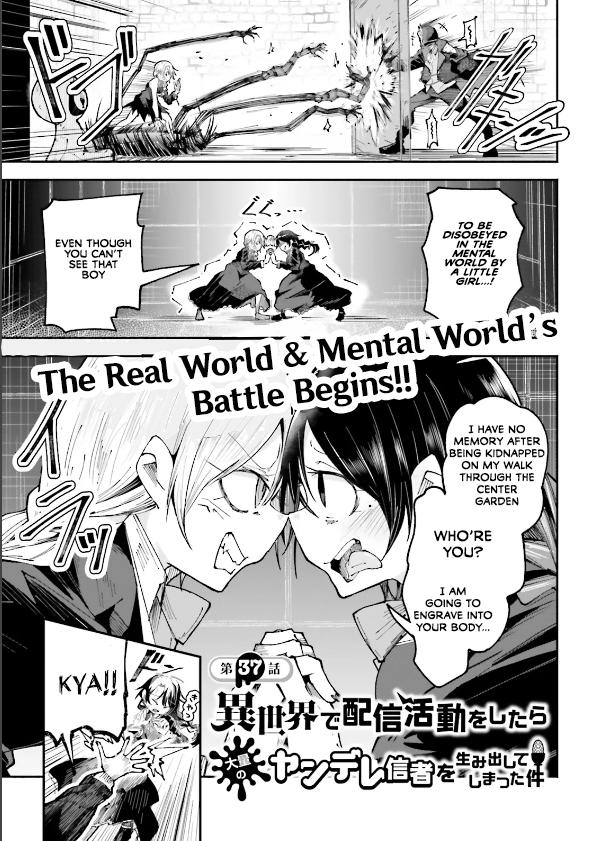Isekai de Haishin Katsudou wo Shitara Tairyou no Yandere Shinja wo Umidashiteshimatta Ken Chap 37 - Next Chap 38