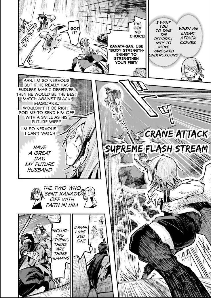 Isekai de Haishin Katsudou wo Shitara Tairyou no Yandere Shinja wo Umidashiteshimatta Ken Chap 35 - Next Chap 36