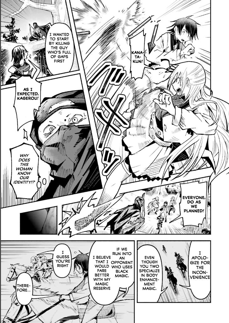 Isekai de Haishin Katsudou wo Shitara Tairyou no Yandere Shinja wo Umidashiteshimatta Ken Chap 35 - Next Chap 36