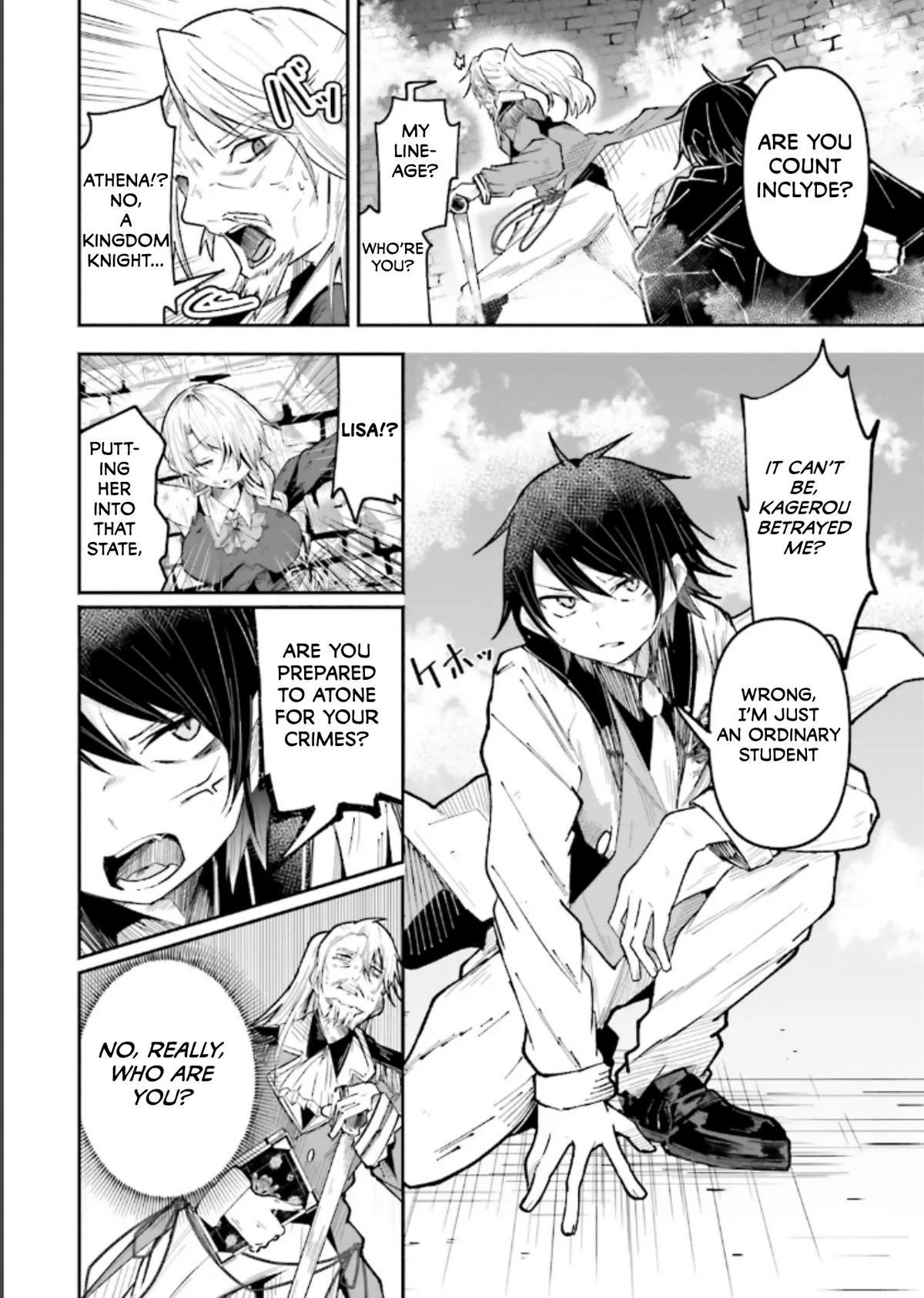 Isekai de Haishin Katsudou wo Shitara Tairyou no Yandere Shinja wo Umidashiteshimatta Ken Chap 36 - Next Chap 37