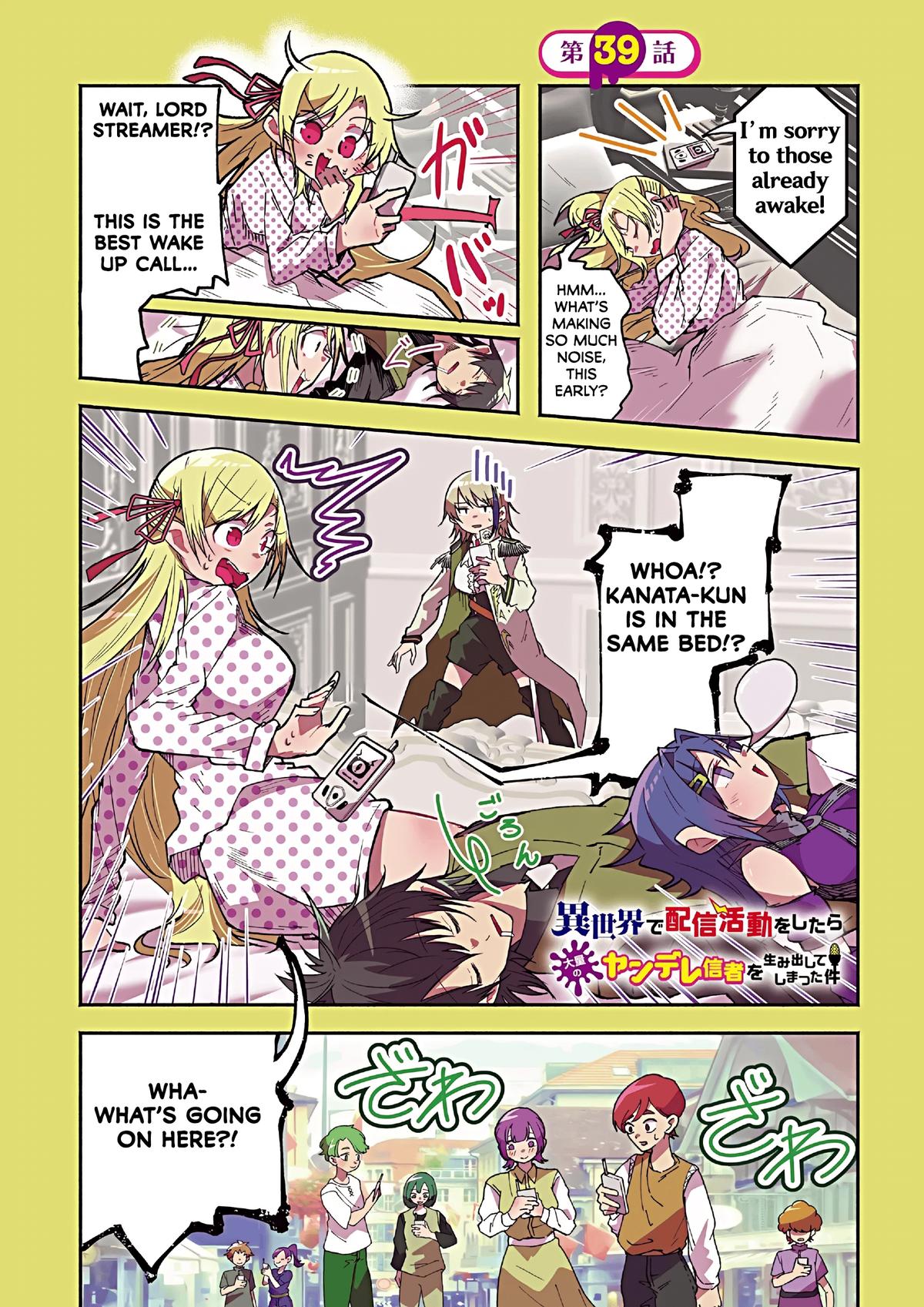 Isekai de Haishin Katsudou wo Shitara Tairyou no Yandere Shinja wo Umidashiteshimatta Ken Chap 39 - Next Chap 40