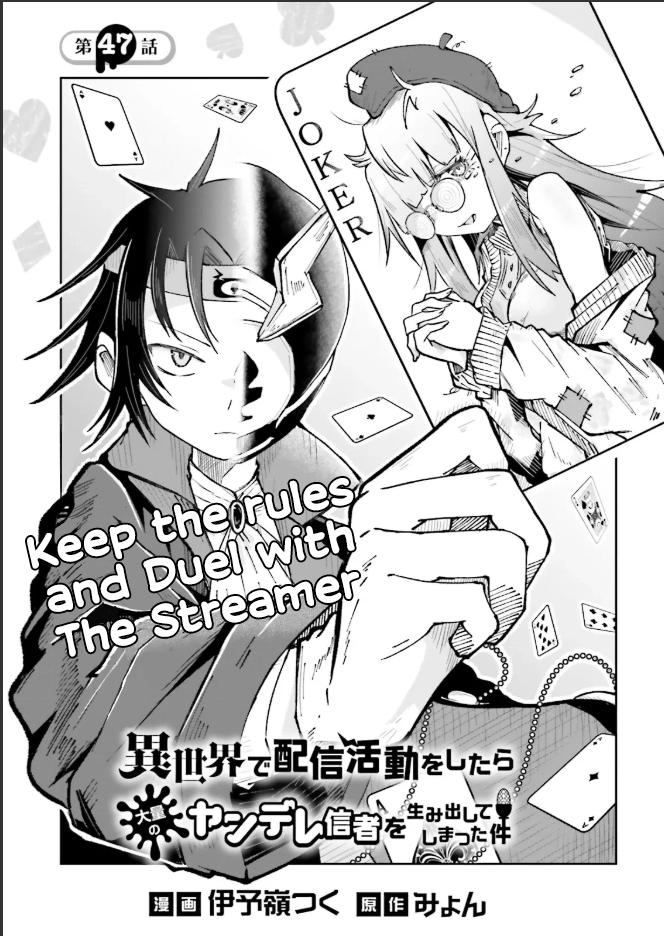 Isekai de Haishin Katsudou wo Shitara Tairyou no Yandere Shinja wo Umidashiteshimatta Ken Chap 47 - Next Chap 48