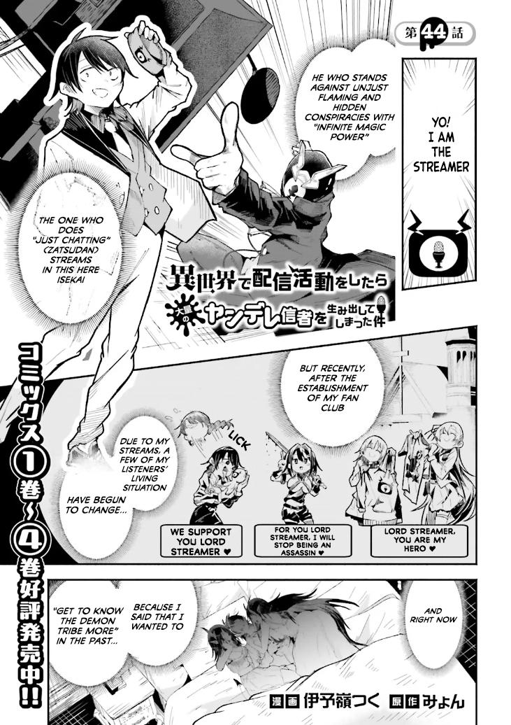 Isekai de Haishin Katsudou wo Shitara Tairyou no Yandere Shinja wo Umidashiteshimatta Ken Chap 44 - Next Chap 45