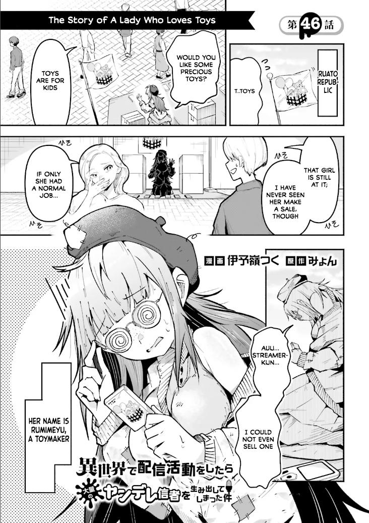 Isekai de Haishin Katsudou wo Shitara Tairyou no Yandere Shinja wo Umidashiteshimatta Ken Chap 46 - Next Chap 47