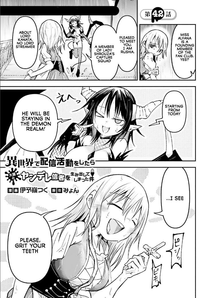 Isekai de Haishin Katsudou wo Shitara Tairyou no Yandere Shinja wo Umidashiteshimatta Ken Chap 42 - Next Chap 43