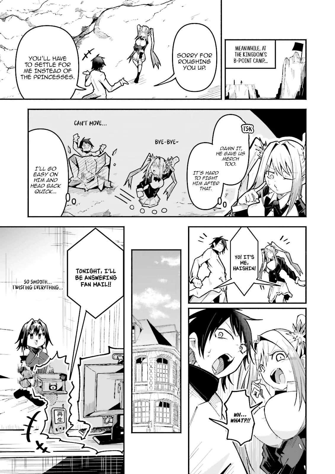 Isekai de Haishin Katsudou wo Shitara Tairyou no Yandere Shinja wo Umidashiteshimatta Ken Chap 57.1 - Next Chap 58.1